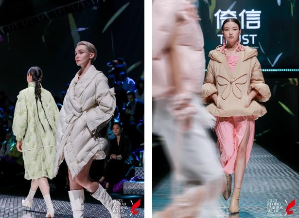 AIGC穿行無界——倚信24/25AW羽絨服趨勢發布會開啟羽絨未來風潮