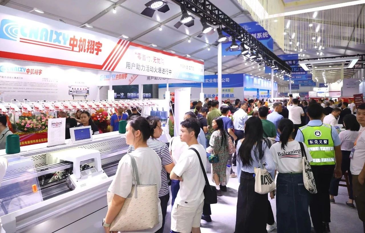 6萬人次入場，意向成交額32億元！第20屆&ldquo;織交會&rdquo;完美收官