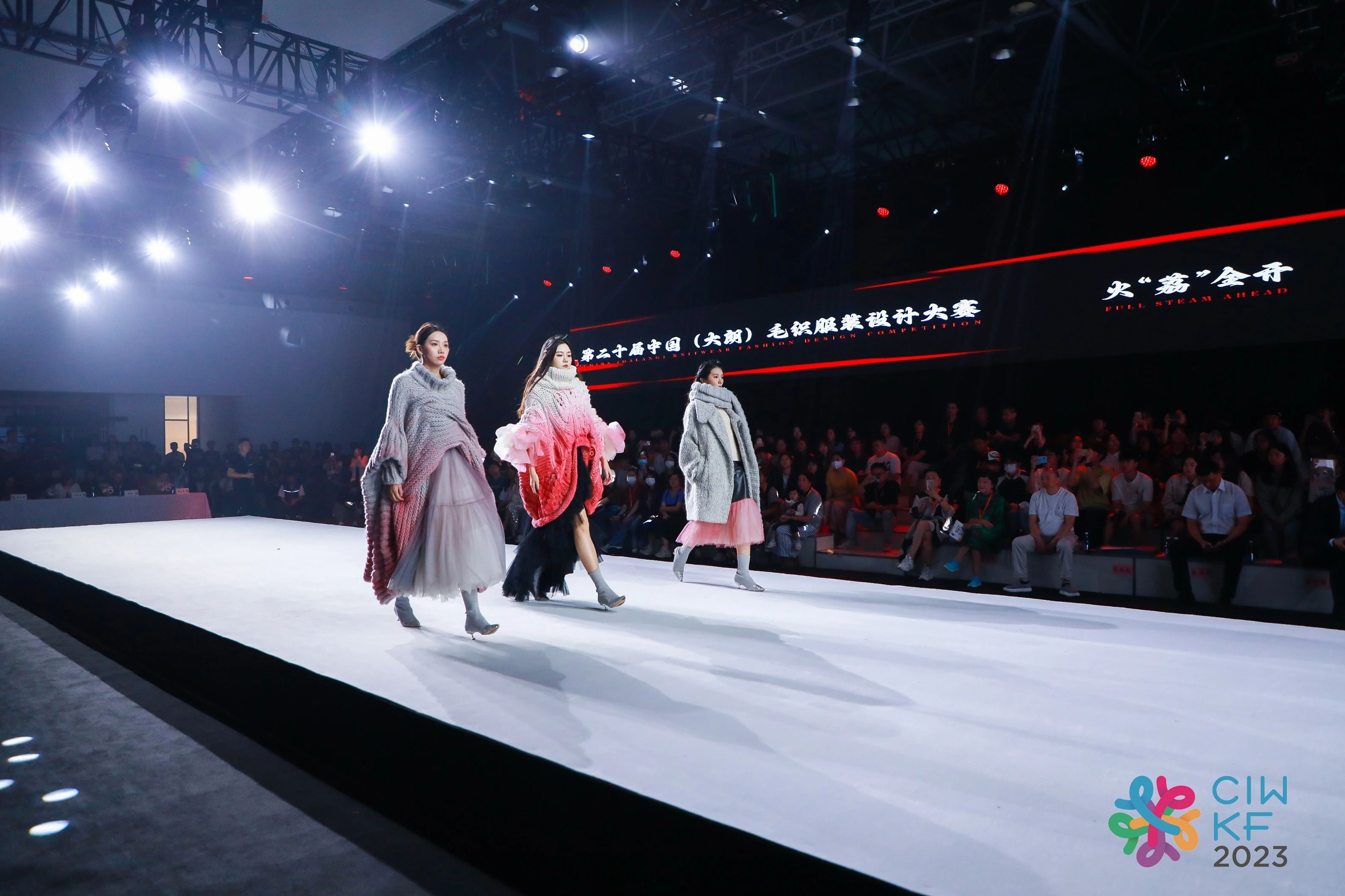 6萬人次入場，意向成交額32億元！第20屆&ldquo;織交會&rdquo;完美收官