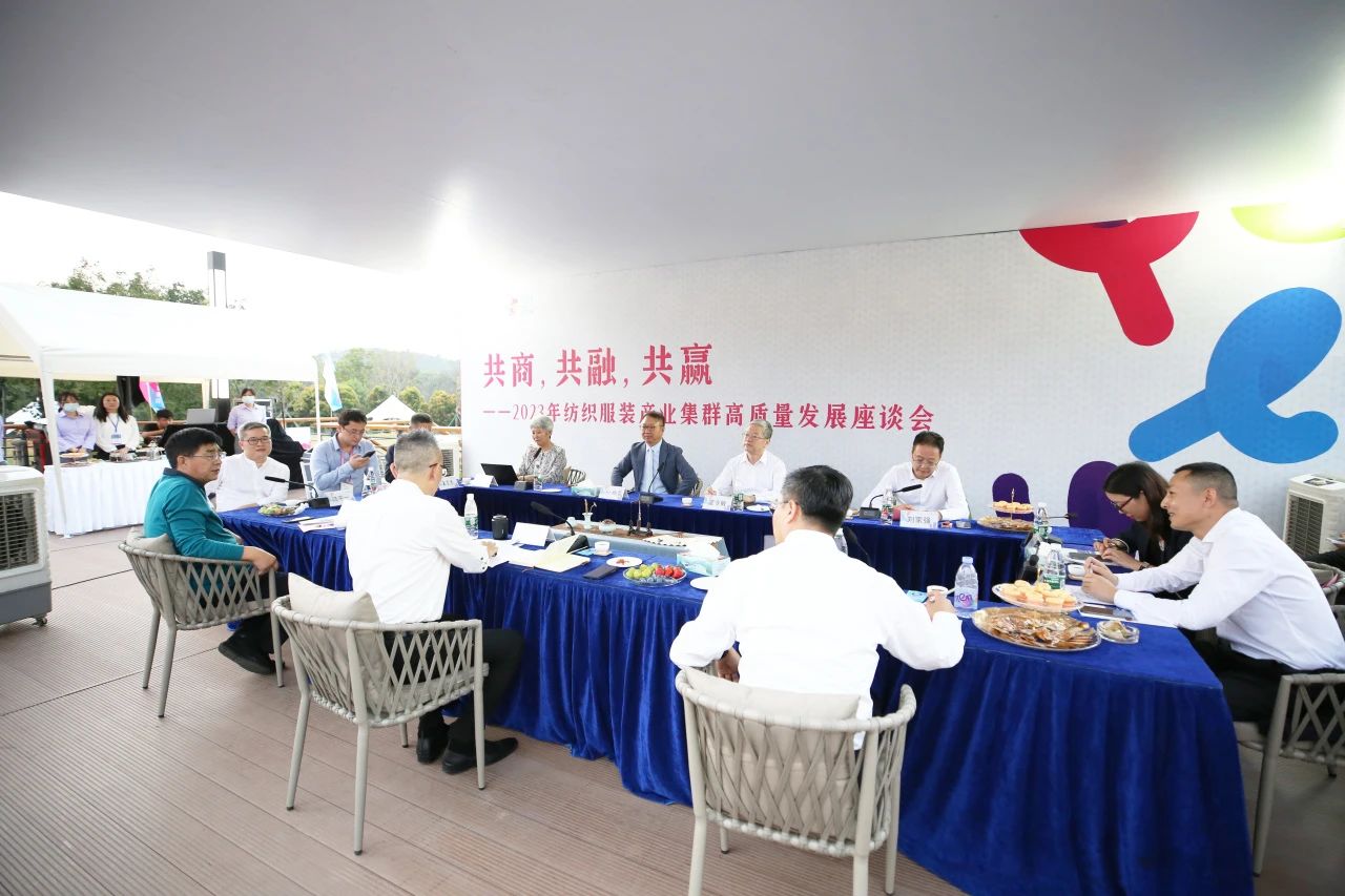 6萬人次入場，意向成交額32億元！第20屆&ldquo;織交會&rdquo;完美收官