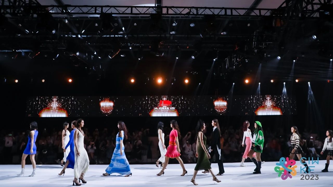 6萬人次入場，意向成交額32億元！第20屆&ldquo;織交會&rdquo;完美收官