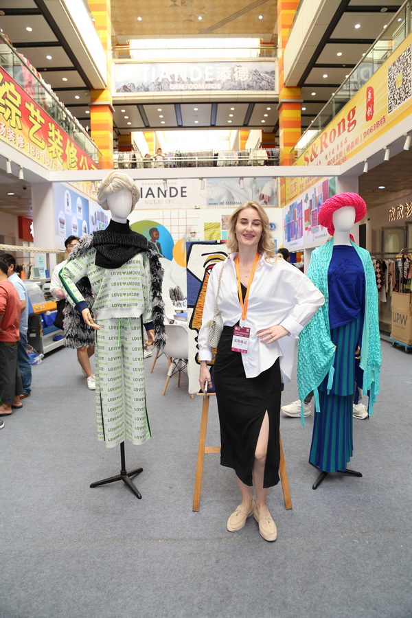 6萬人次入場，意向成交額32億元！第20屆&ldquo;織交會&rdquo;完美收官