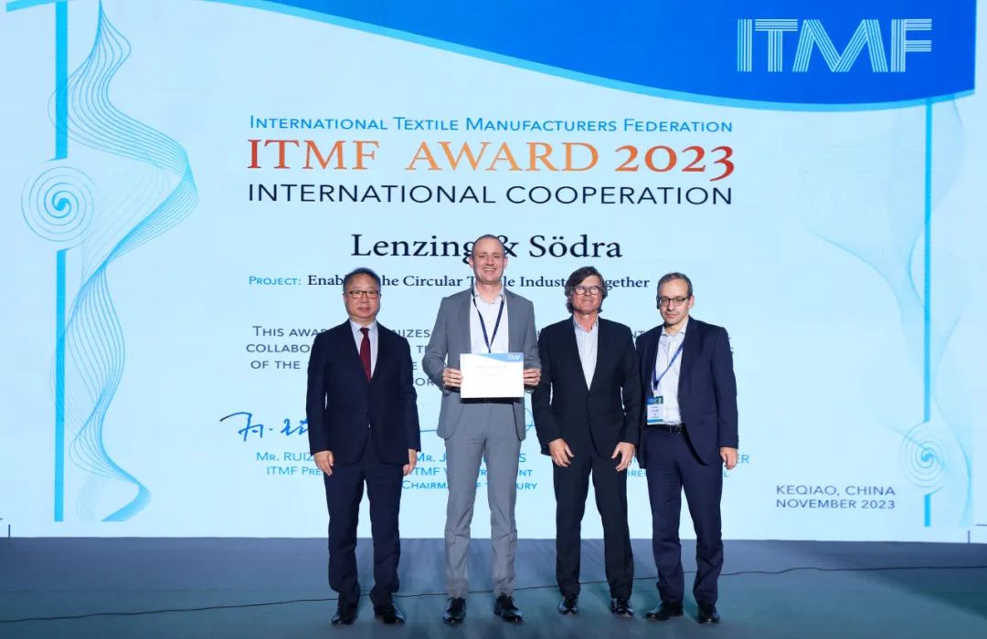 蘭精和Södra因在紡織品回收領(lǐng)域的開創(chuàng)性合作而榮獲ITMF獎(jiǎng)