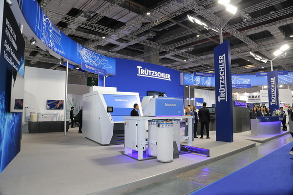 40余家VDMA會(huì)員企業(yè)參加ITMA，展示綠色紡織品生產(chǎn)的智能技術(shù)