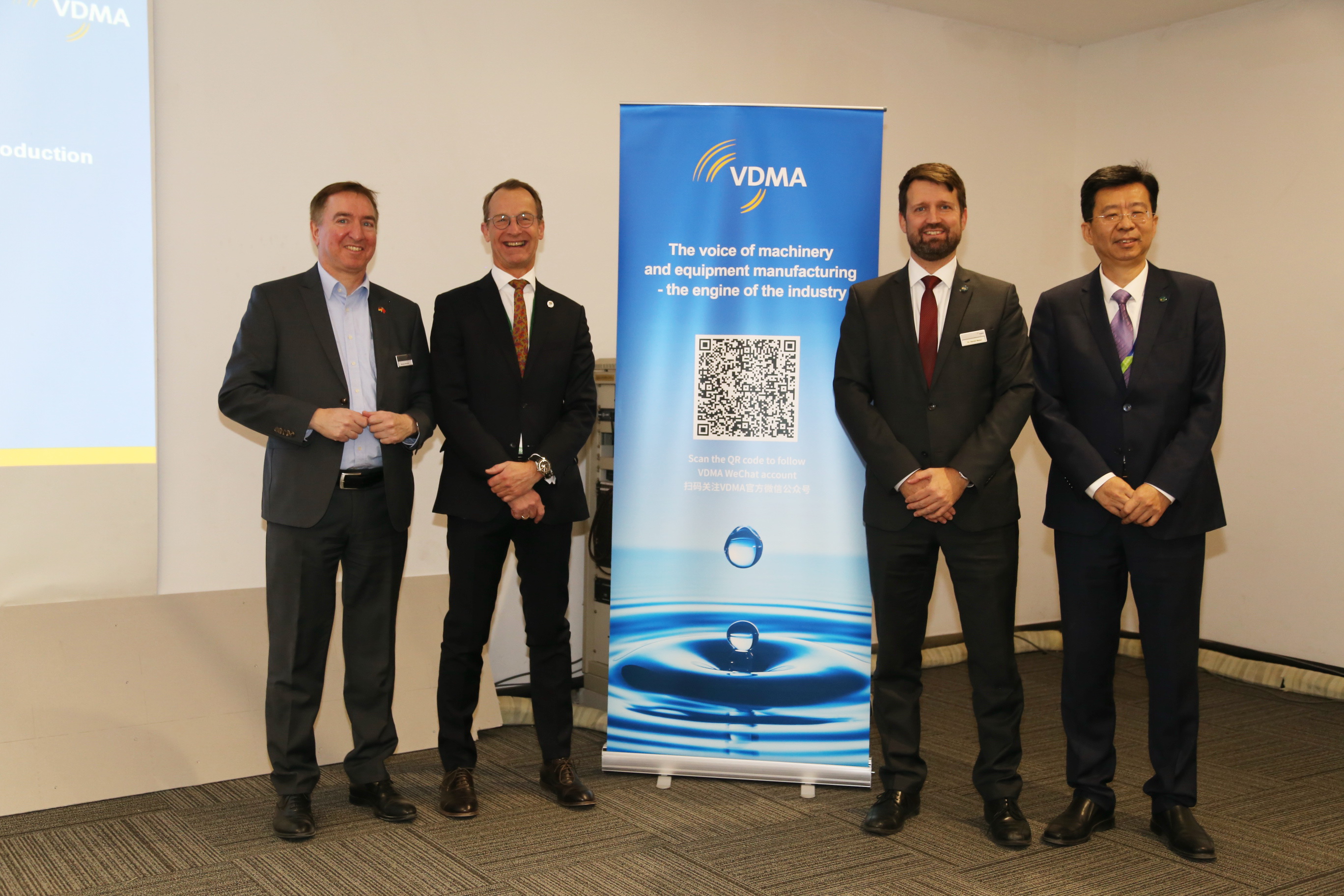 40余家VDMA會(huì)員企業(yè)參加ITMA，展示綠色紡織品生產(chǎn)的智能技術(shù)