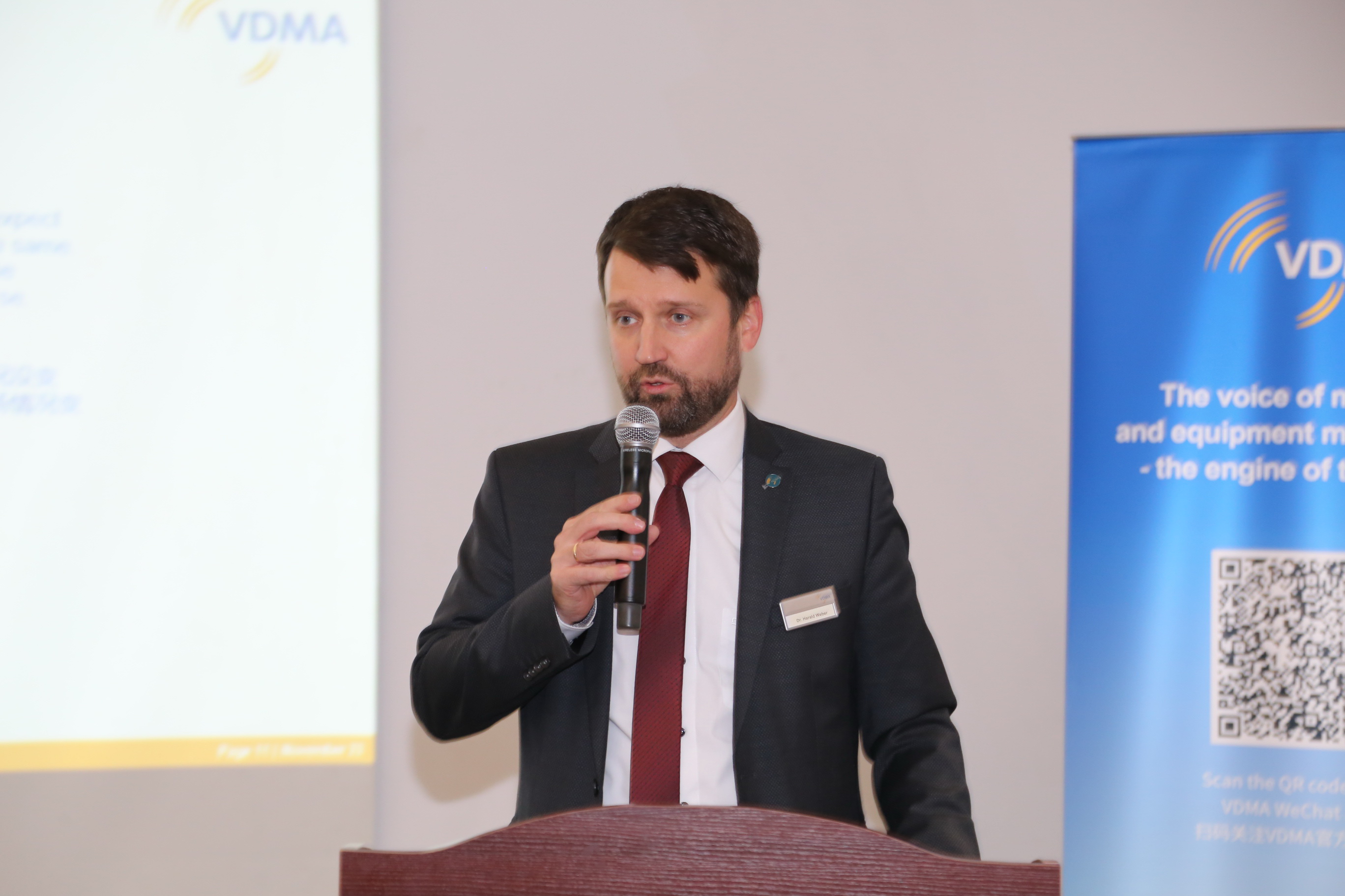 40余家VDMA會(huì)員企業(yè)參加ITMA，展示綠色紡織品生產(chǎn)的智能技術(shù)