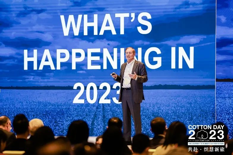 共赴·織慧新旅,300余位中美棉花、棉紡行業(yè)代表聚青島參加COTTON DAY 2023 CHINA活動(dòng)