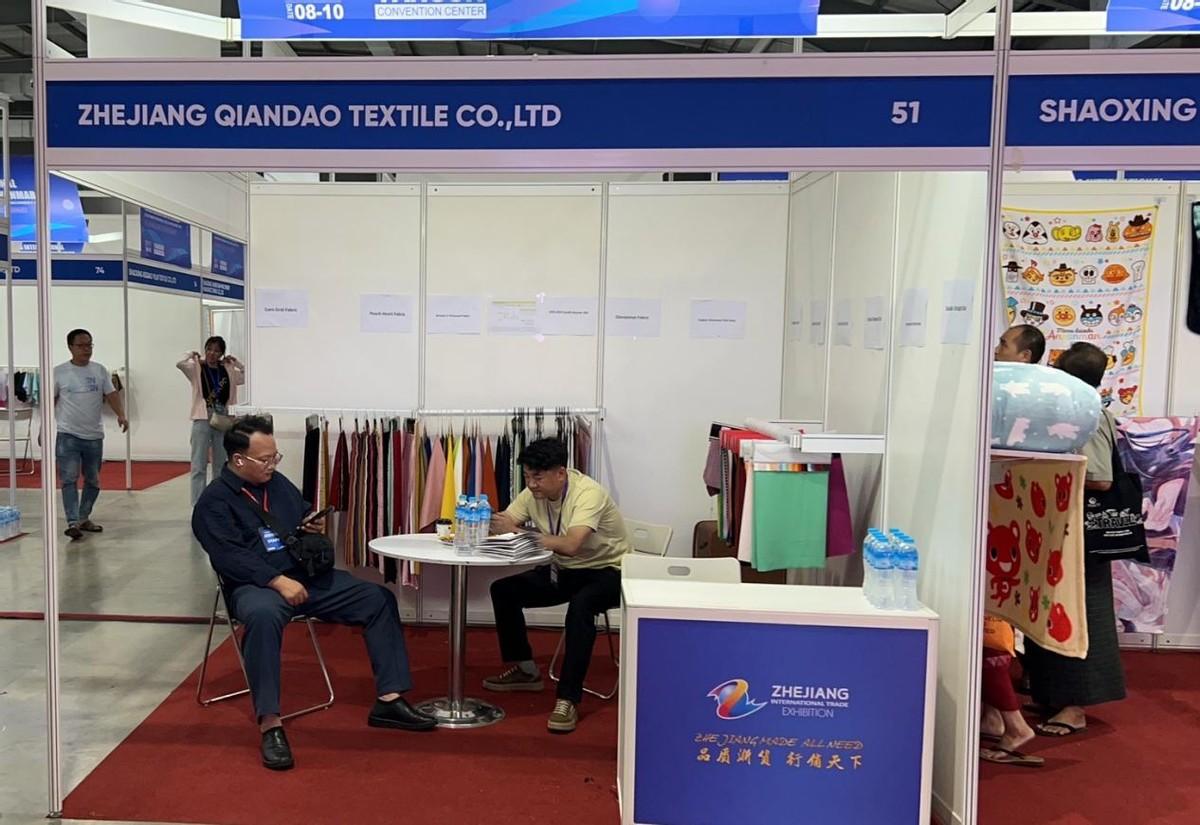  共創中緬紡織新時代，2023年浙江國際貿易（緬甸）展覽會圓滿收官