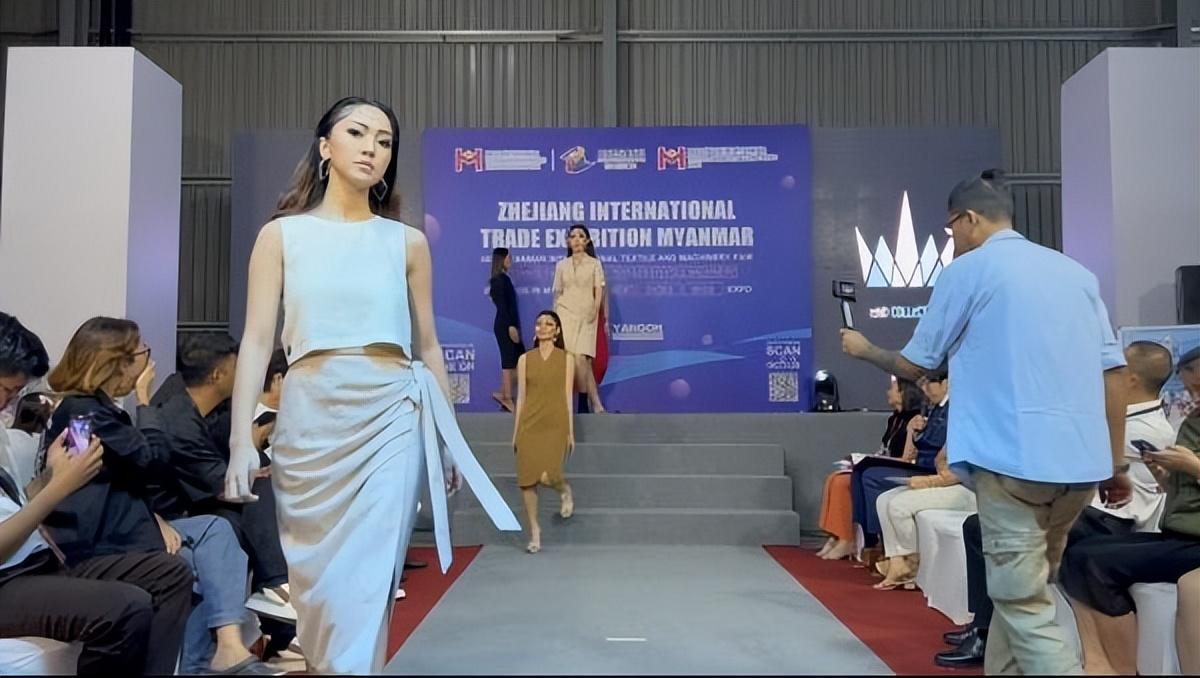 共創中緬紡織新時代，2023年浙江國際貿易（緬甸）展覽會圓滿收官