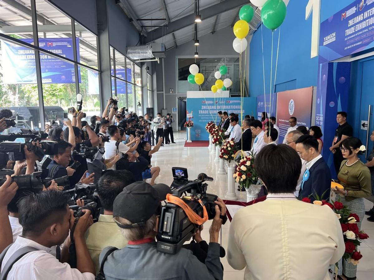 共創中緬紡織新時代，2023年浙江國際貿易（緬甸）展覽會圓滿收官