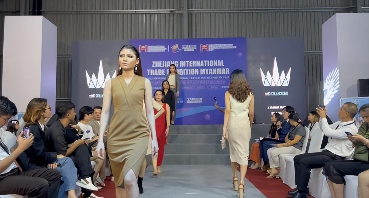 共創中緬紡織新時代，2023年浙江國際貿易（緬甸）展覽會圓滿收官
