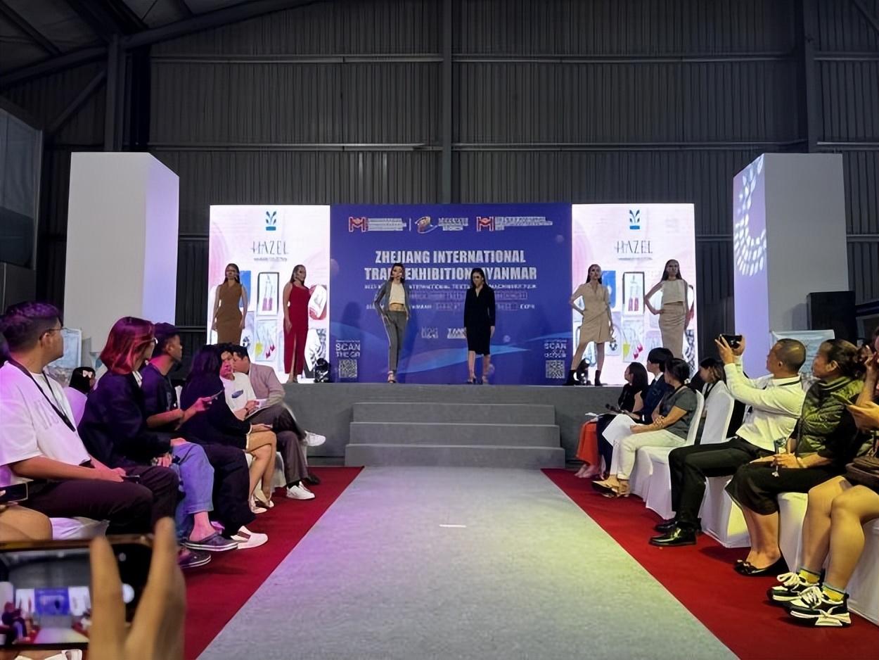 共創中緬紡織新時代，2023年浙江國際貿易（緬甸）展覽會圓滿收官