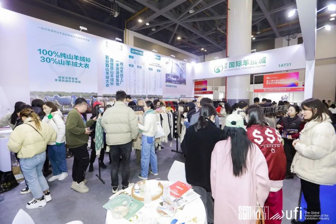 無限商機，未來可期！第31屆中國（杭州）國際紡織服裝供應鏈博覽會圓滿收官！