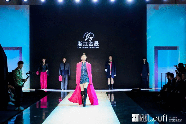 無限商機，未來可期！第31屆中國（杭州）國際紡織服裝供應鏈博覽會圓滿收官！