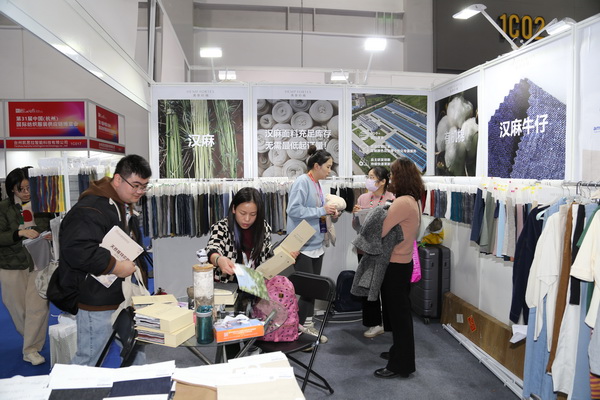 無限商機，未來可期！第31屆中國（杭州）國際紡織服裝供應鏈博覽會圓滿收官！