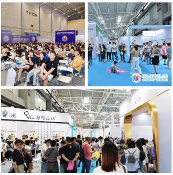 2024 中國童裝產業博覽會