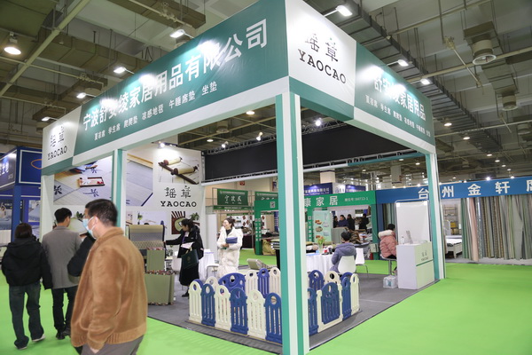 傳承與創新，&ldquo;瑤草&rdquo;家居首次參加夏博會，倍受追捧