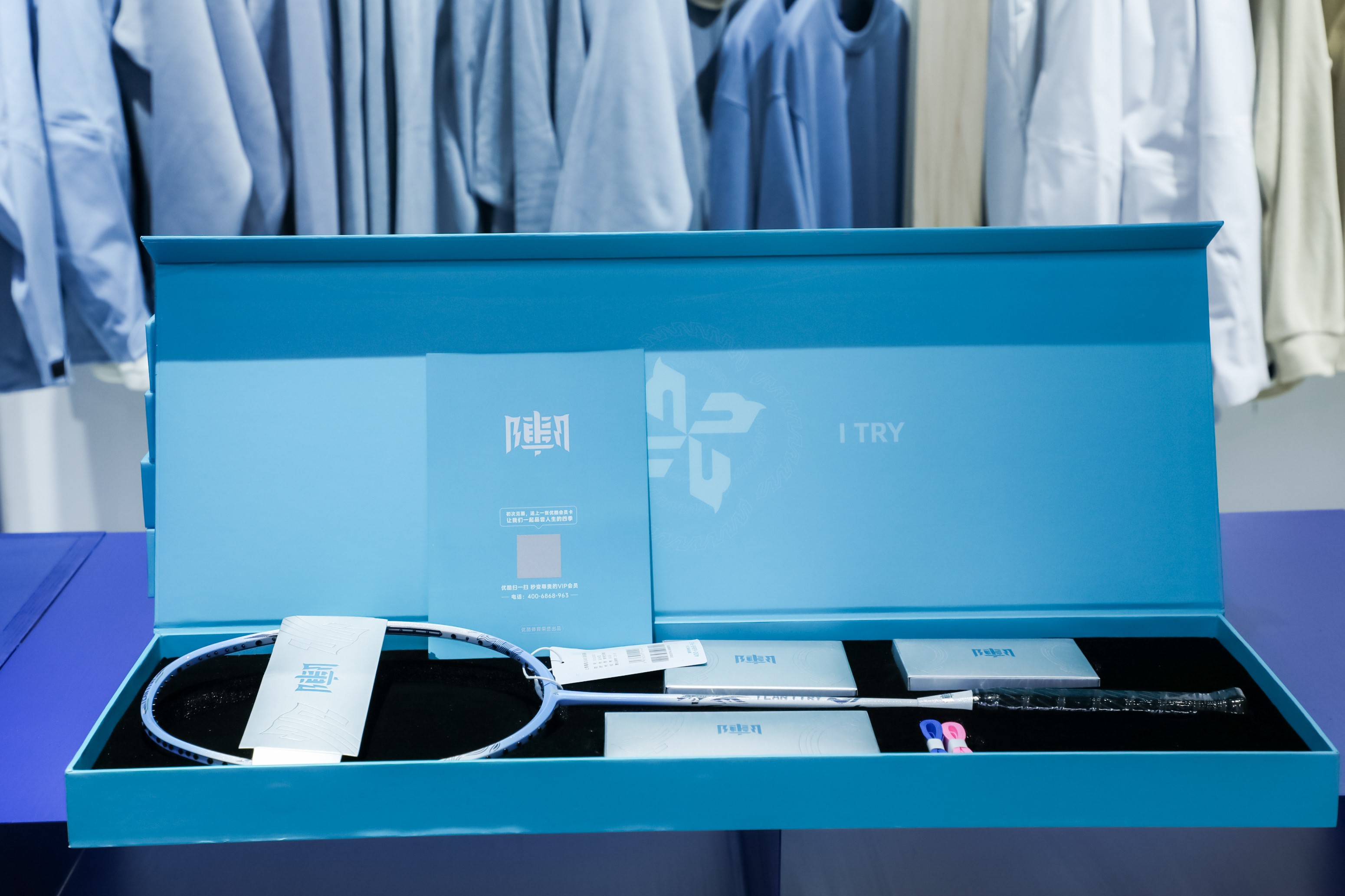 YLI外里全國首店 用運動與藝術帶你打破&ldquo;野蠻邊界&rdquo;