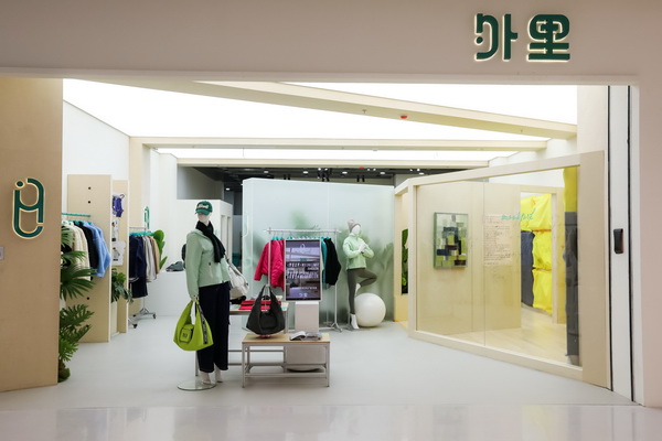 YLI外里全國首店 用運動與藝術帶你打破&ldquo;野蠻邊界&rdquo;