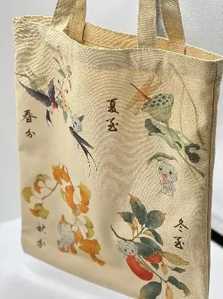 二十四節氣元素在服飾品上的創新與應用