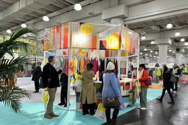 2024中國紡織品服裝貿易展覽會(紐約)