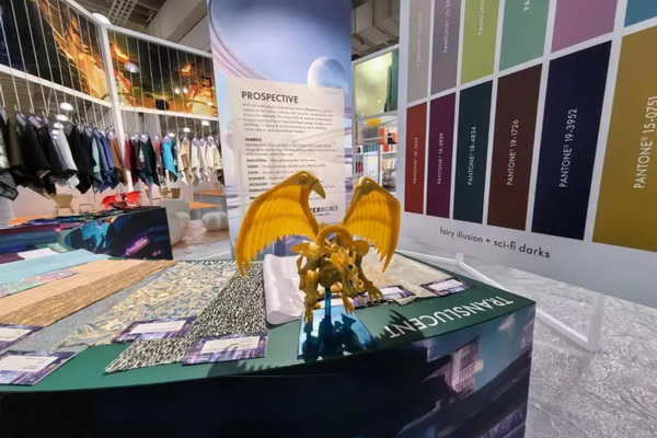 2024中國紡織品服裝貿易展覽會(紐約)