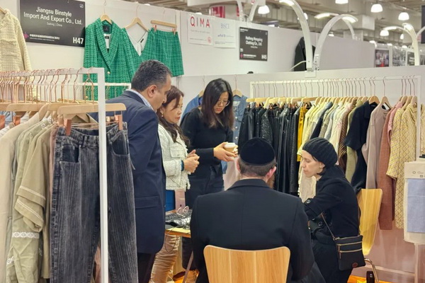 繁花似錦 如期而至 2024中國紡織品服裝貿易展覽會(紐約)盛大啟幕