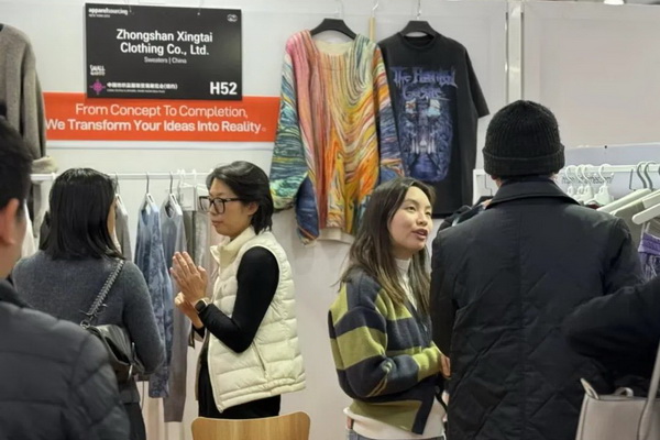 繁花似錦 如期而至 2024中國紡織品服裝貿易展覽會(紐約)盛大啟幕