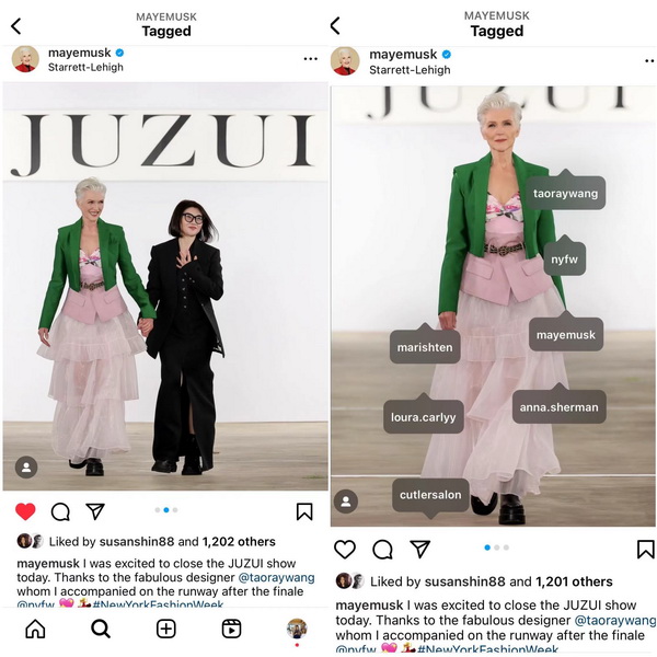 中國芍藥綻放2024秋冬紐約時裝周 王陶攜手梅耶·馬斯克奉上玖姿JUZUI“繁花”大秀