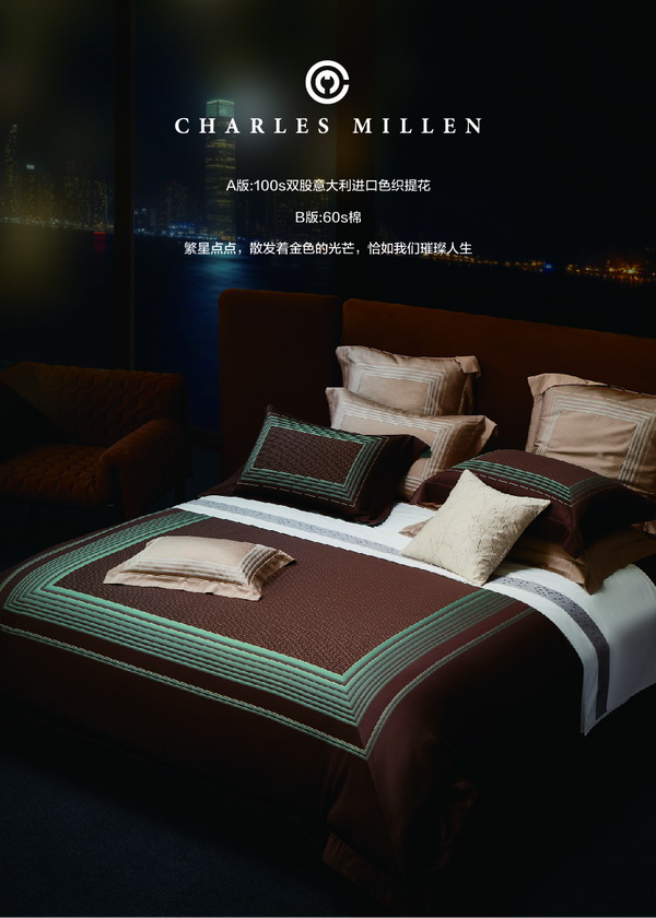 歐洲高端家居品牌CHARLES MILLEN正式登陸中國