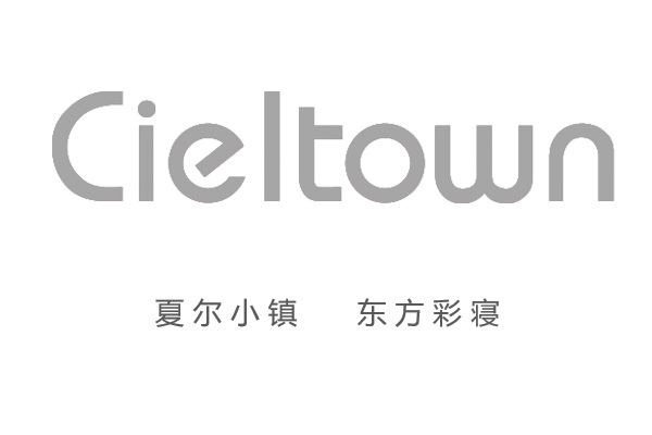 Cieltown出彩intertextile春夏家紡展"琺瑯彩"榮獲2024“優眠好品”