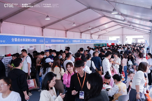 潮起汕頭、引領(lǐng)風(fēng)尚！第三屆潮汕國(guó)際紡織福州博覽會(huì)盛大開(kāi)幕！