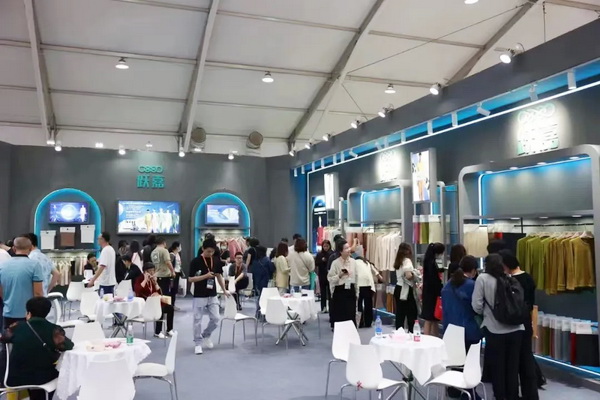 潮起汕頭、引領(lǐng)風(fēng)尚！第三屆潮汕國(guó)際紡織福州博覽會(huì)盛大開(kāi)幕！