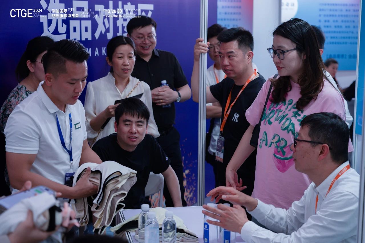 潮起汕頭、引領(lǐng)風(fēng)尚！第三屆潮汕國(guó)際紡織福州博覽會(huì)盛大開(kāi)幕！