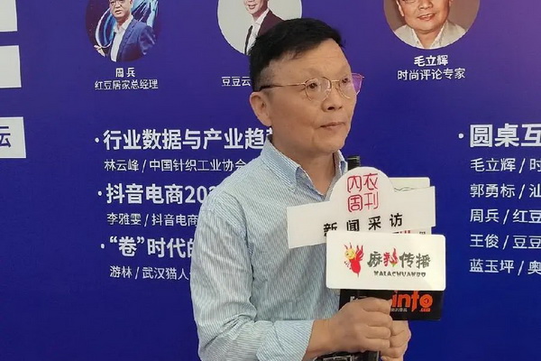 借勢第三屆潮汕服博會 &ldquo;中國內(nèi)褲大觀園&rdquo;驚艷綻放