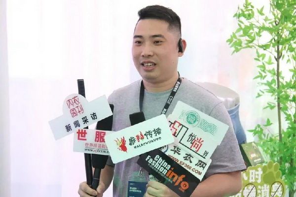 借勢第三屆潮汕服博會 &ldquo;中國內(nèi)褲大觀園&rdquo;驚艷綻放