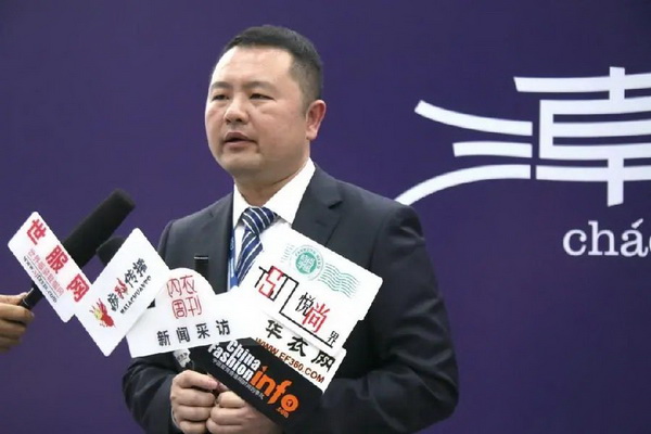 借勢第三屆潮汕服博會 &ldquo;中國內(nèi)褲大觀園&rdquo;驚艷綻放