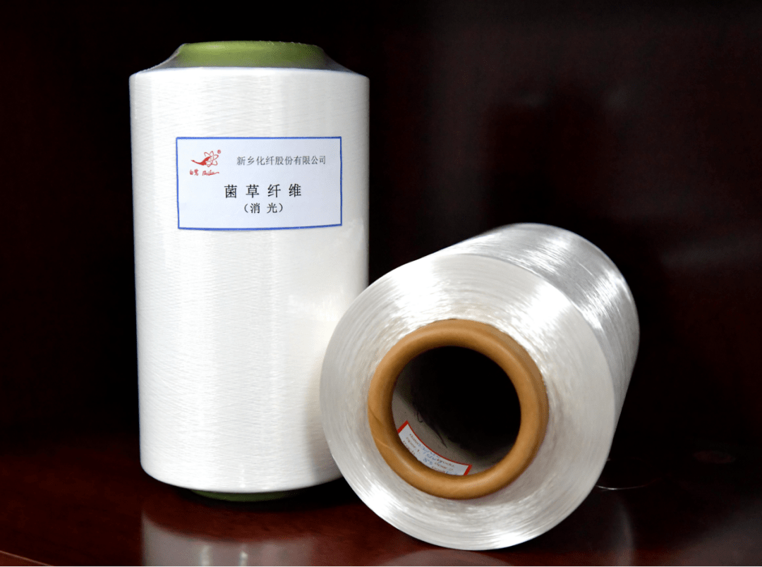 以草代木、天然抗菌、可自然降解，新鄉化纖開創新的&ldquo;傳奇&rdquo;&mdash;&mdash;菌草纖維 