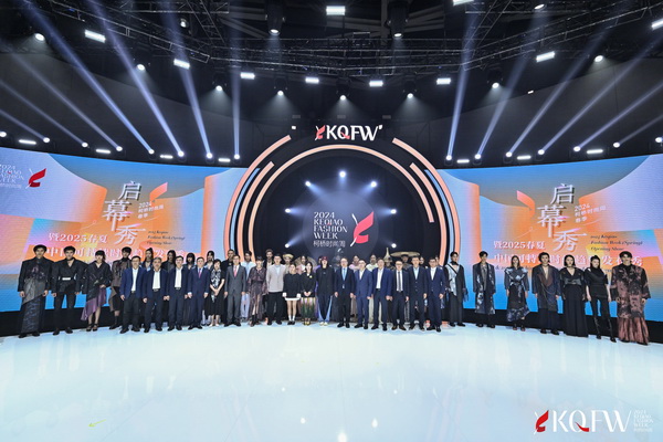 逐光而行 &ldquo;布&rdquo;向未來！2024柯橋時尚周（春季）盛大啟幕