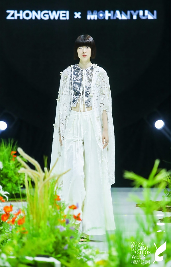 虛室生白·2024SS ZHONGWEI & MOHANYUN聯合發布會