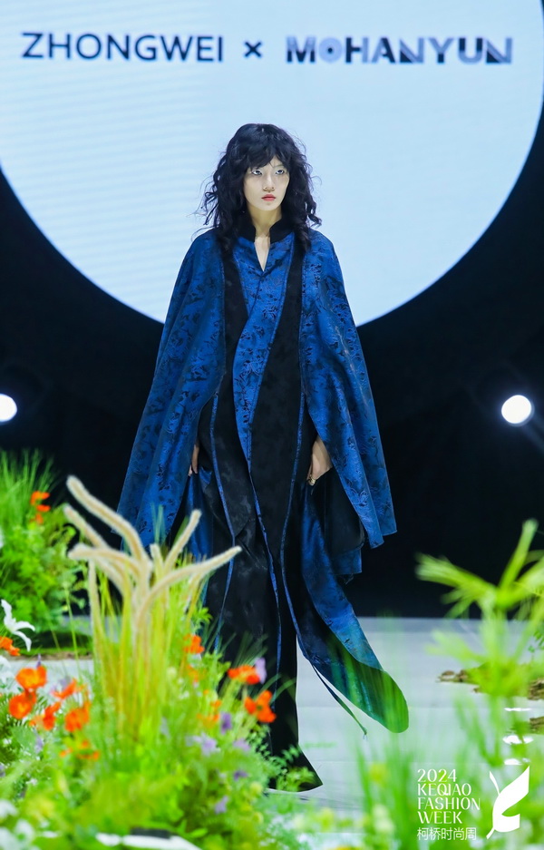 虛室生白·2024SS ZHONGWEI & MOHANYUN聯合發布會