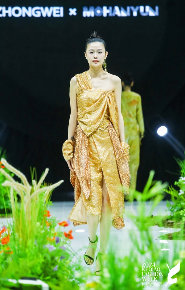 虛室生白·2024SS ZHONGWEI & MOHANYUN聯合發布會