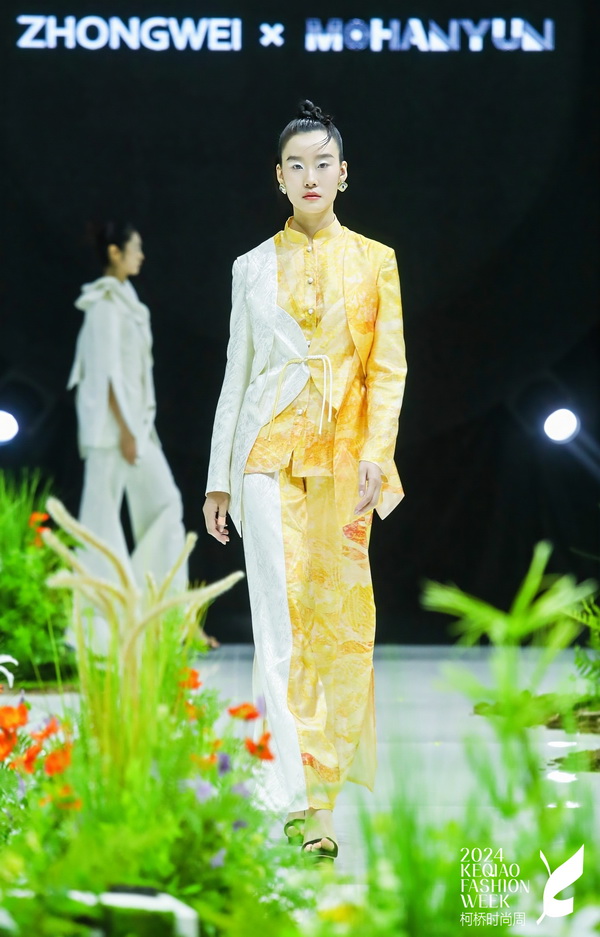 虛室生白·2024SS ZHONGWEI & MOHANYUN聯合發布會