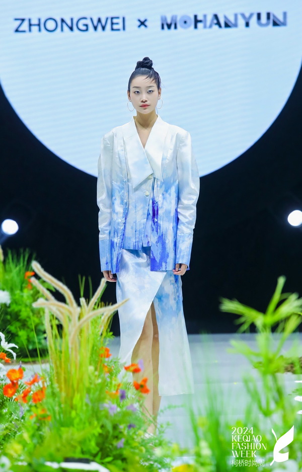 虛室生白·2024SS ZHONGWEI & MOHANYUN聯合發布會