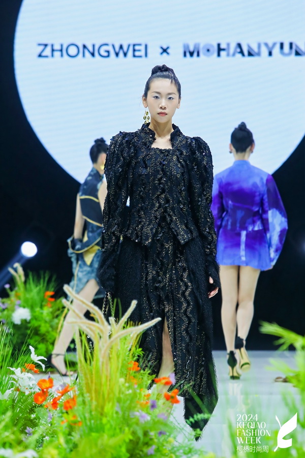 虛室生白·2024SS ZHONGWEI & MOHANYUN聯合發布會