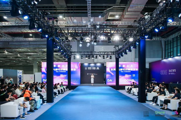 中國品牌日|大朗毛織16家企業亮相EFB上海服飾供應鏈展,共繪產業新篇章