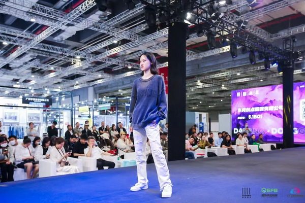 中國品牌日|大朗毛織16家企業亮相EFB上海服飾供應鏈展,共繪產業新篇章