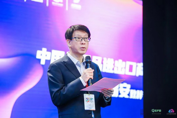 中國品牌日|大朗毛織16家企業亮相EFB上海服飾供應鏈展,共繪產業新篇章