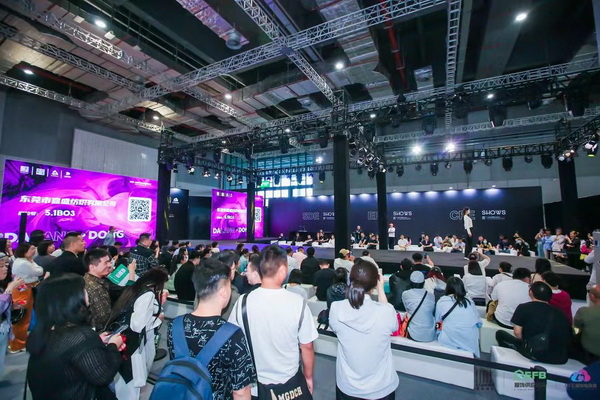 中國品牌日|大朗毛織16家企業亮相EFB上海服飾供應鏈展,共繪產業新篇章