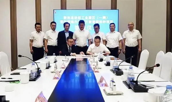 60萬錠智能紡紗項(xiàng)目落戶新疆新和縣 60萬錠智能紡紗項(xiàng)目落戶新疆新和縣